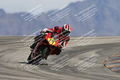 media/Mar-14-2025-2WTD (Fri) [[1c2b4792eb]]/3-B Group/Session 4 (Turn 12)/